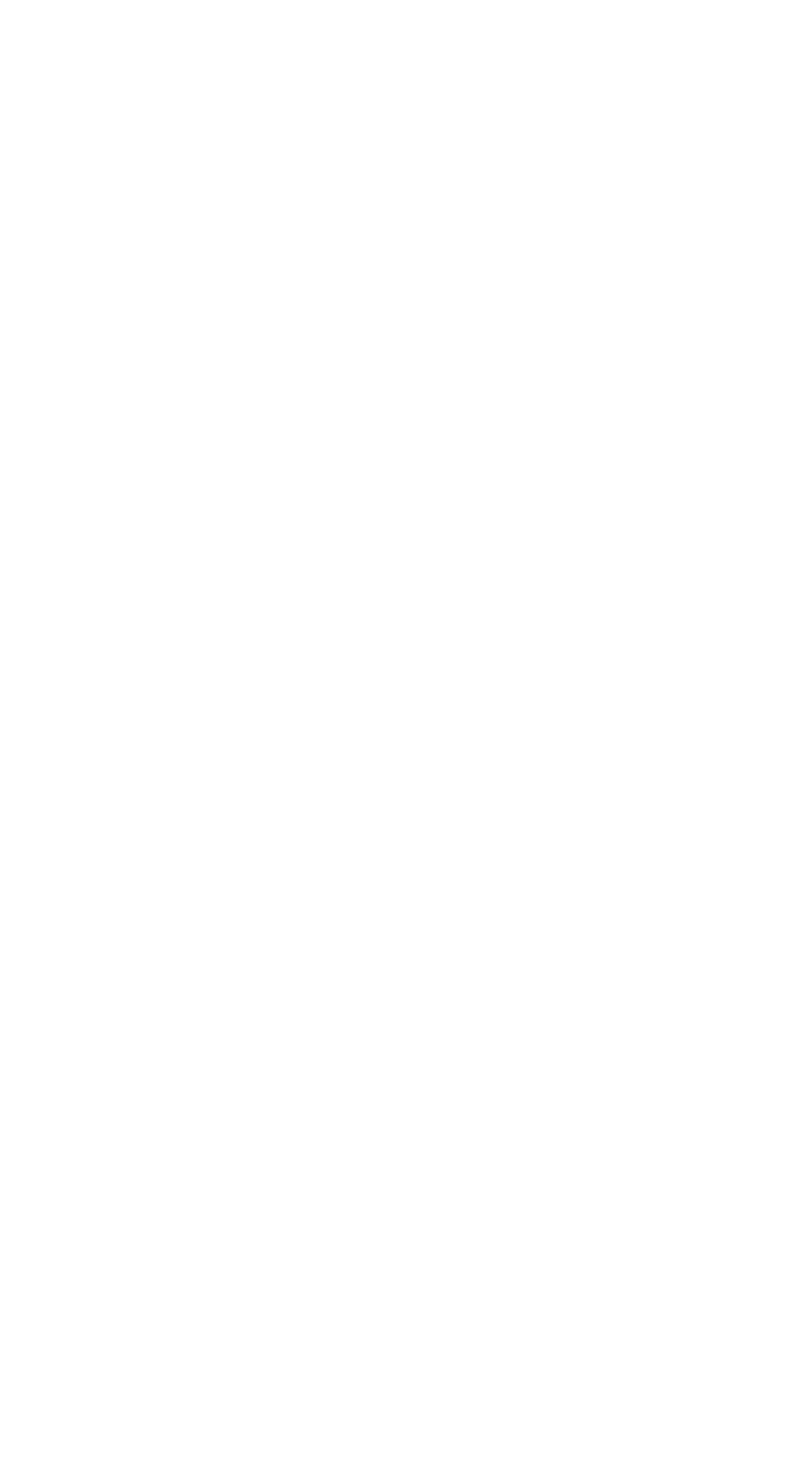 道草